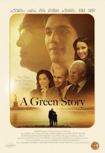 yesil bir hikaye a green story filmi full hd izle