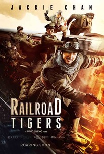 railroad tigers izle 205