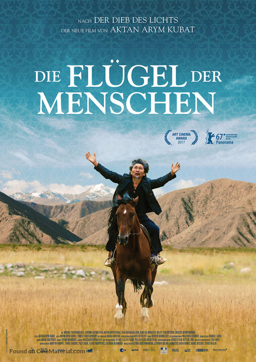 centaur german movie poster